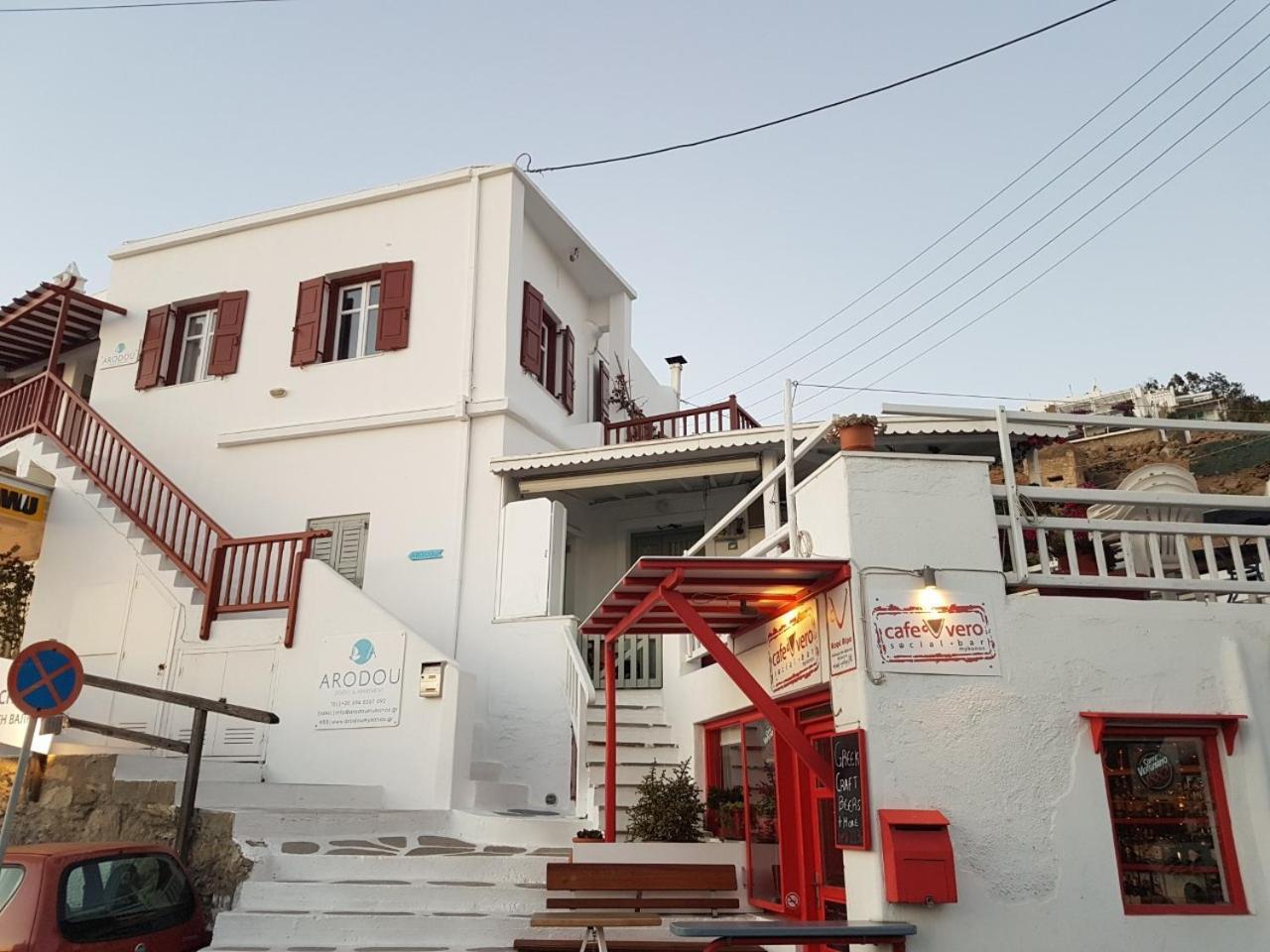 Arodou Studio And Apartment Mykonos Town Dış mekan fotoğraf